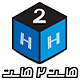 host2host
